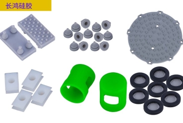 硅胶模压制品，，，